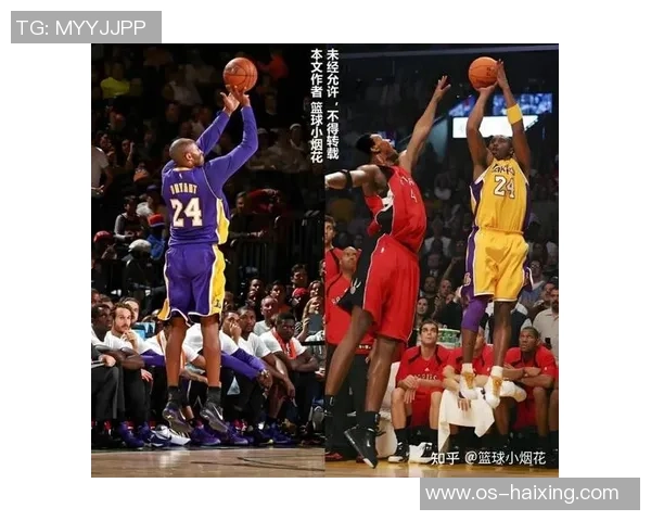 2013年科比对阵猛龙的经典对决回顾与精彩瞬间分析