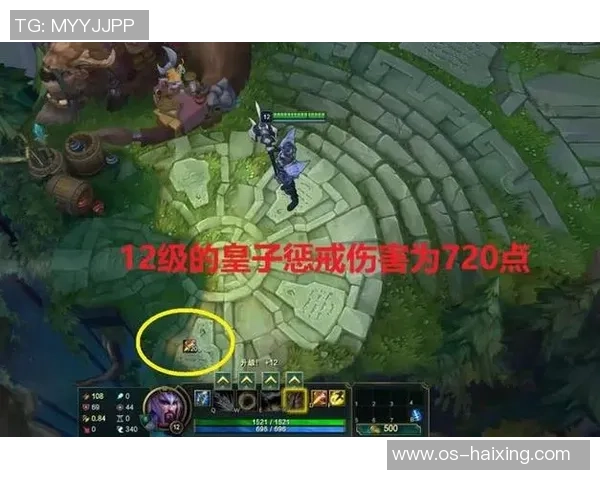 RNG在世界大师赛中的精彩表现与状态分析探讨 RNG在世界大师赛中的精彩表现与状态分析探讨