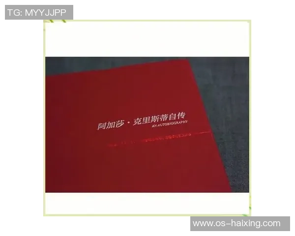 亚当斯的传奇人生与不凡成就探秘之旅