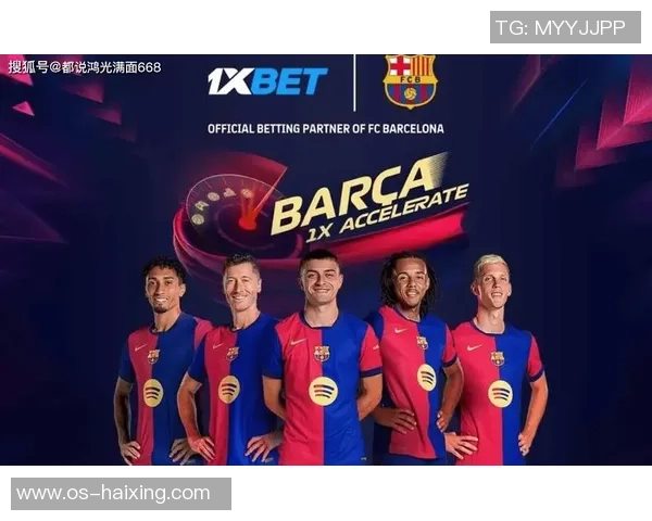 国际米兰与巴塞罗那精彩对决CCTV全程直播不容错过