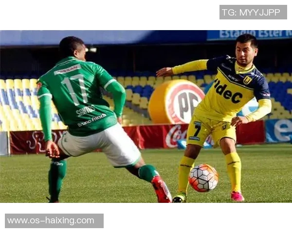 智利大学与伊基克的精彩对决揭示足球战术与团队精神的较量